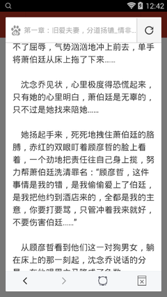 菲律宾人去中国结婚需要什么